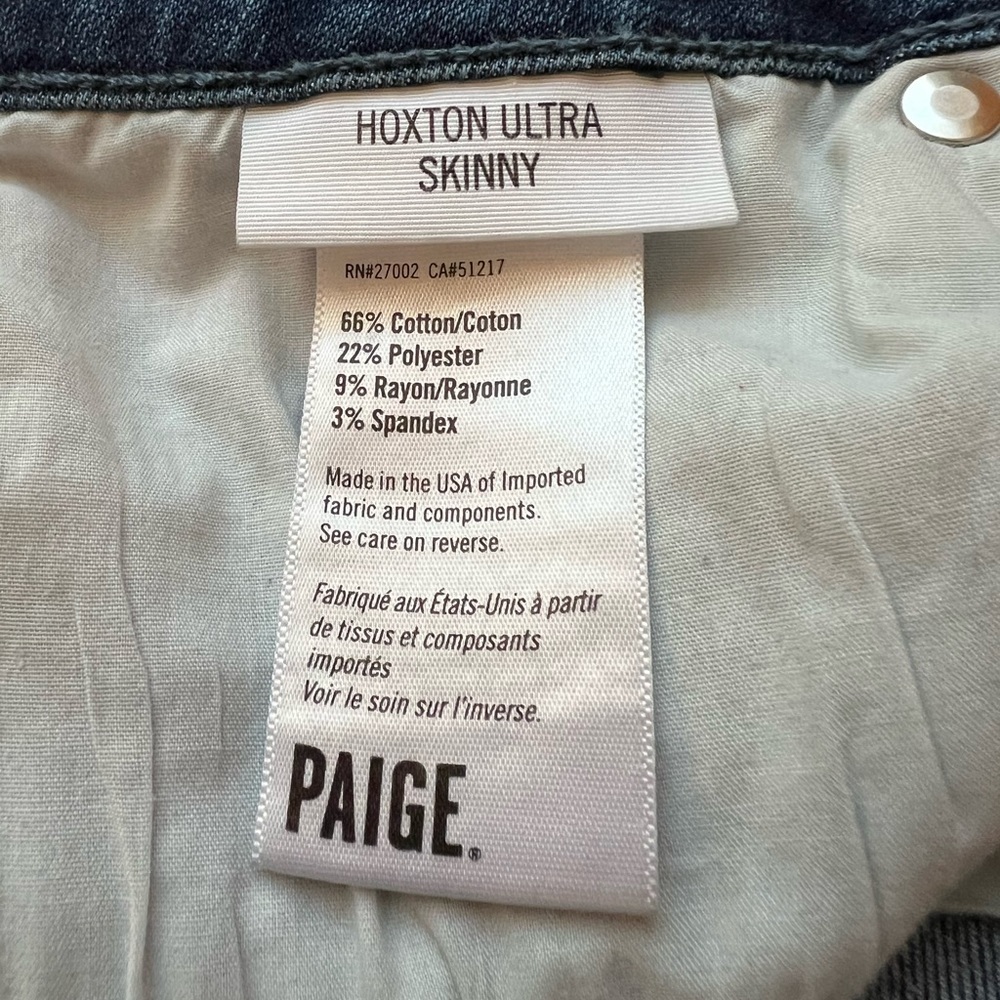Paige Hoxton Ultra Skinny Jeans - Picture 9 of 10